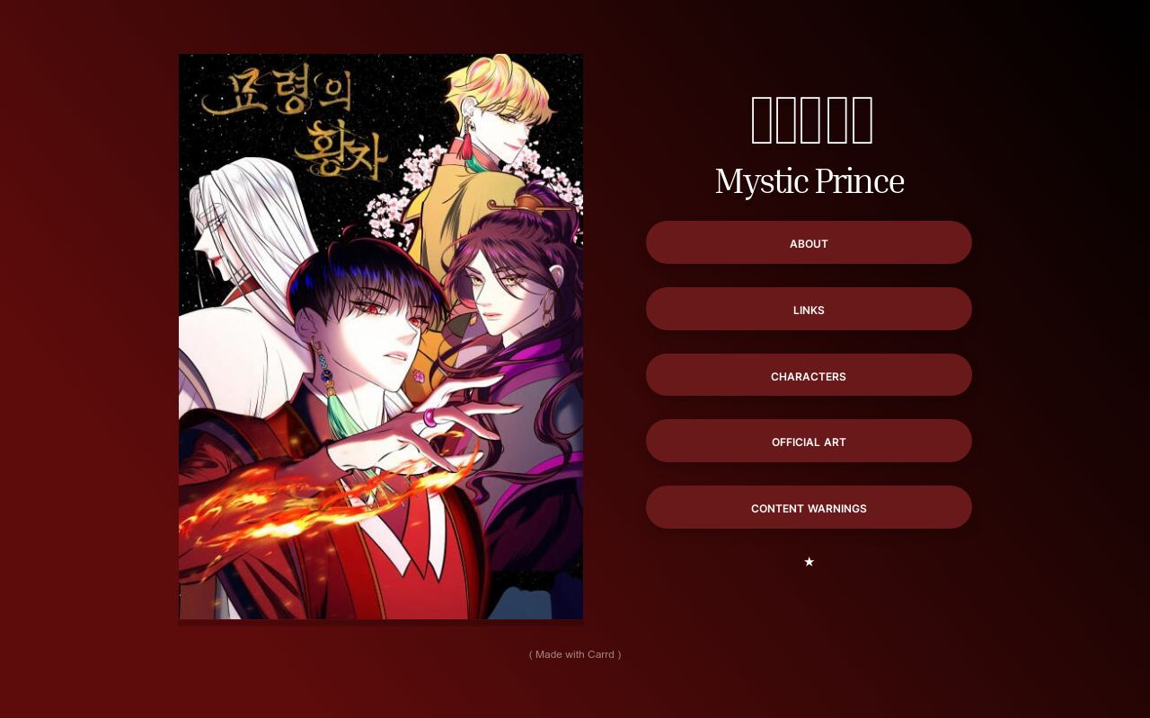 Mystic Prince
